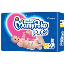 MAMY POKO PANTS SMALL 8 U